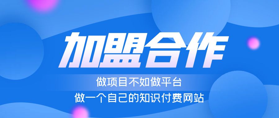 图片-网创熊